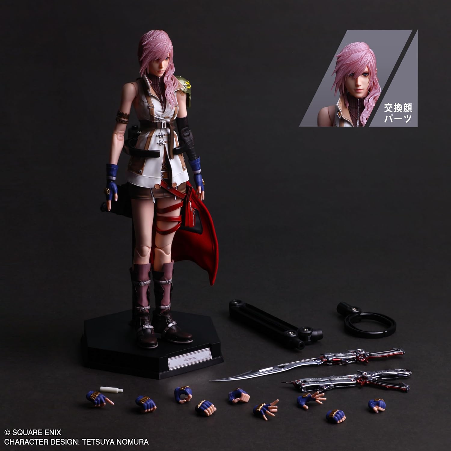 Final Fantasy XIII PLAY ARTS True Lightning PVC Pre-painted Action Figure