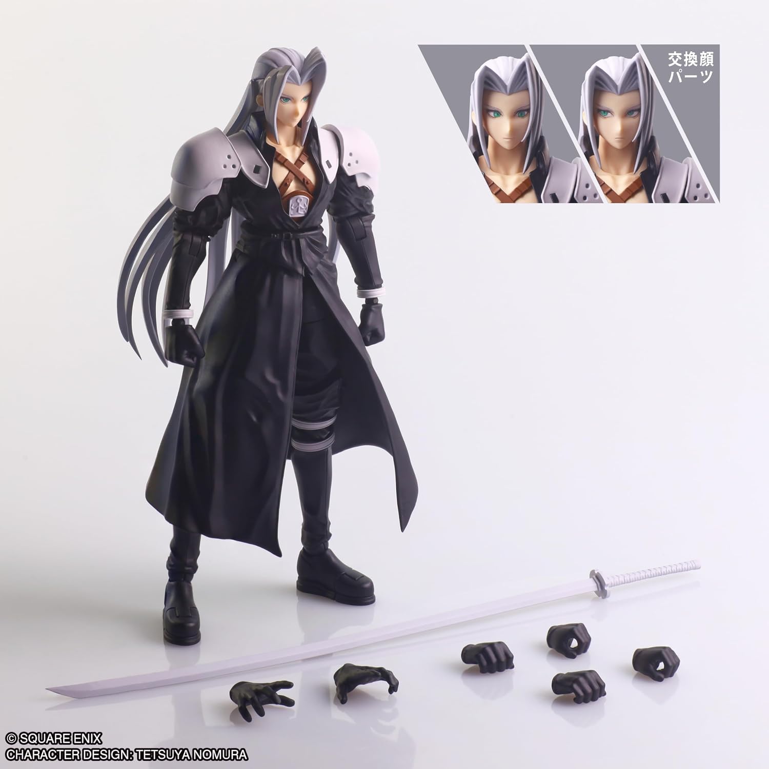 Final Fantasy VII Sephiroth Figure - Iconic Collector's Item for Fans - Flex Gamingproduct_type