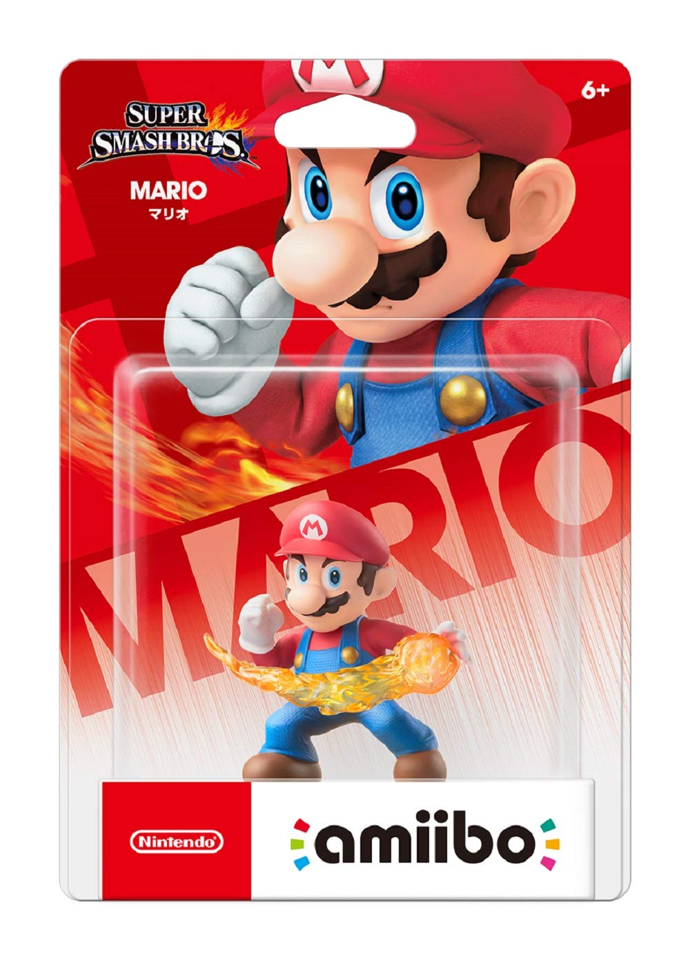 Zelda amiibo - Japan Import (Super Smash Bros Series)