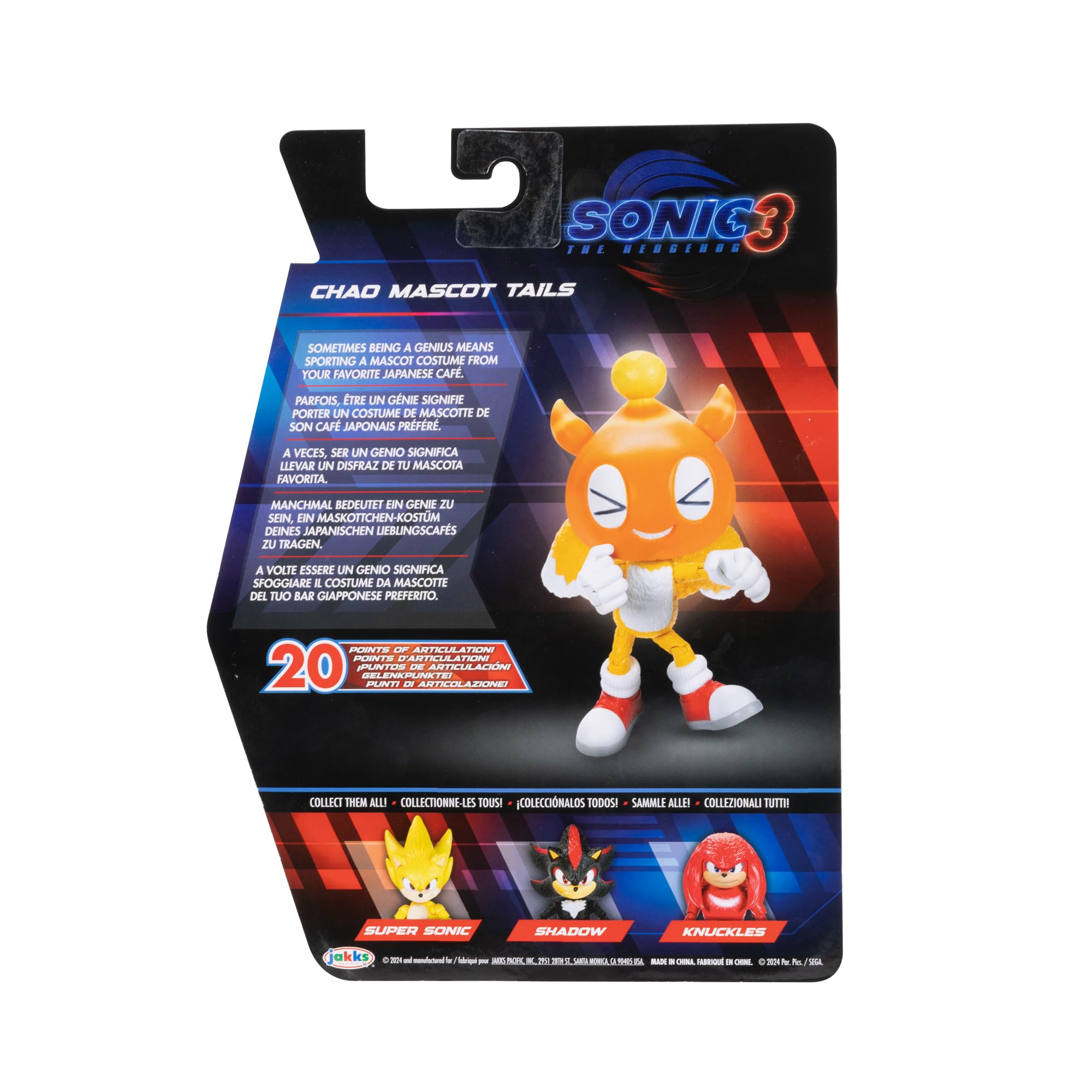 Sonic The Hedgehog – 5-Inch Shadow Action Figure – 20+ Points of Articulation – Official Collector Toy – Boys & Girls Ages 3+ | Sonic The Hedgehog Movie 5 Inch Action Figure Wave 1 - Shadow (Closed Mouth)
