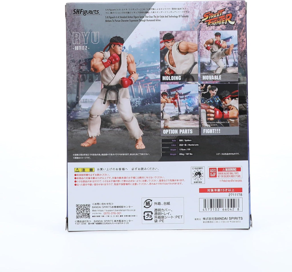 TAMASHII NATIONS - Street Fighter - Ryu - Outfit 2 (Classic Outfit), Bandai Spirits S.H.Figuarts Action Figure